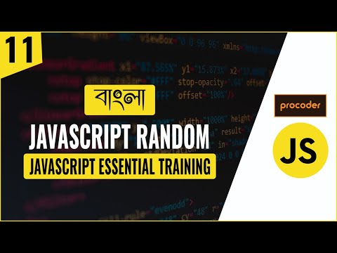 Javascript Tutorial For Beginners In Bangla Javascript Math Random Part 11