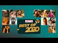 Best Of 2020 2020 Telugu Hits Latest Telugu Songs 2020 2020 Telugu Songs Aditya Music