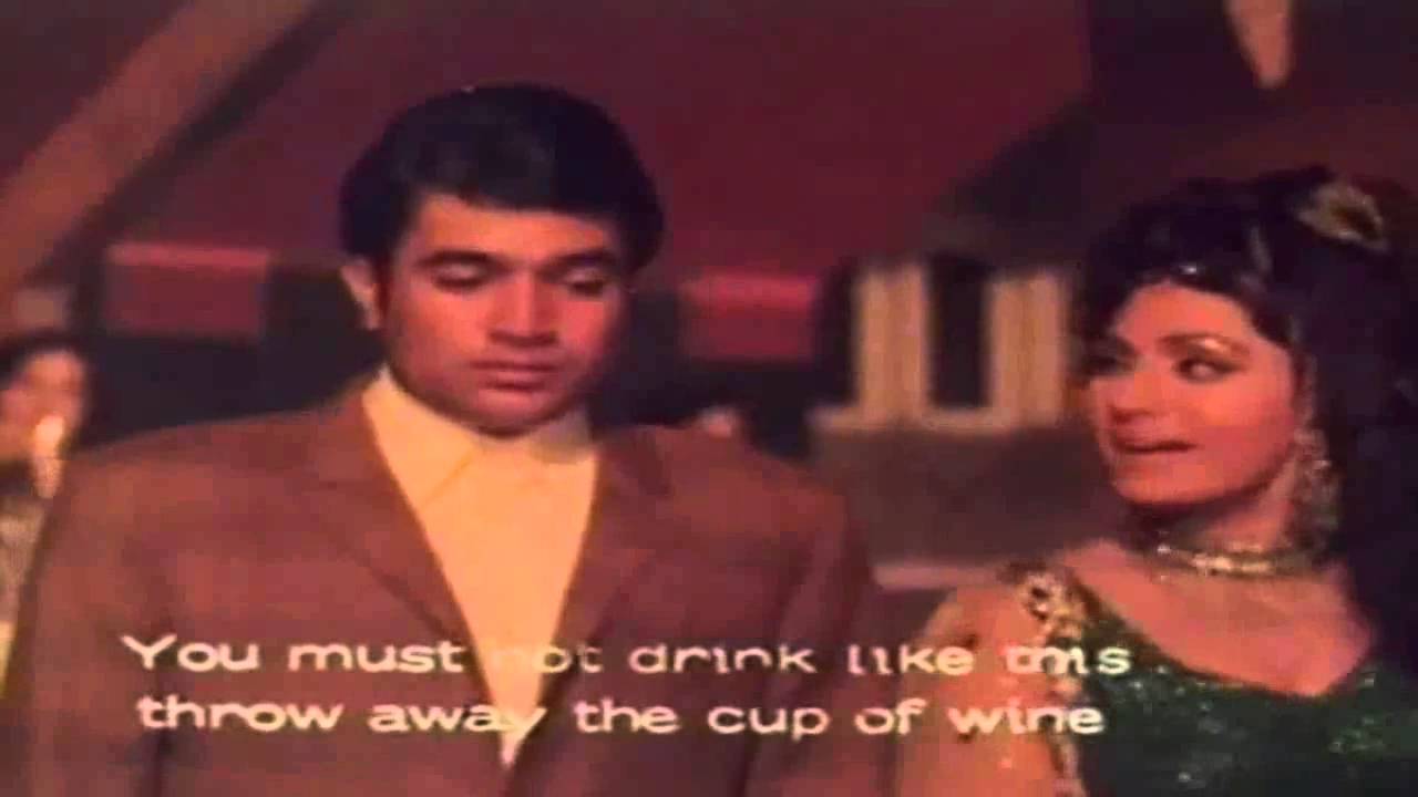 Tujhe Pyaas Hai Mere Paas Hai Lyrics | Tyaag | Asha Bhosle | Sachin Dev Burman