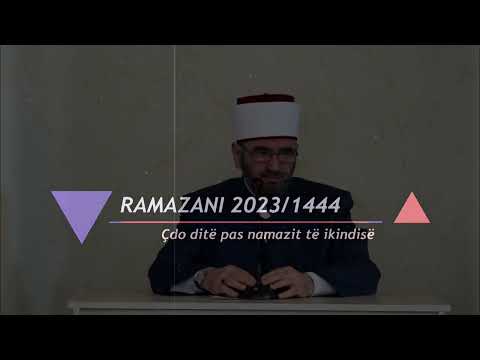 Si duhet të jetë raporti i jonë me Allahun - Dr.Zekerija Bajrami