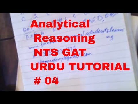 Analytical Reasoning NTS GAT URDU TUTORIAL # 04