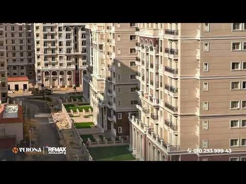 Property video thumbnail