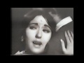 Soch Ke Ye Gagan Jhoome Jyoti
