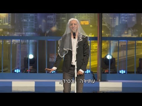 מני עוזרי - סטנדאפ 5 חוסר טאקט