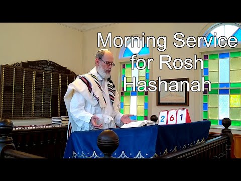 Shacharit for Rosh Hashanah