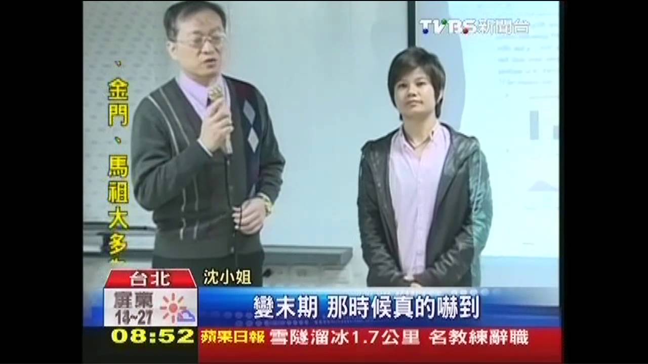補充足夠營養　提高癌症治療成效