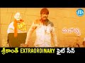 Srikanth Extraordinary Fight Scene Mahatma Movie Scenes Bhavana Krishna Vamsi Vijay Antony