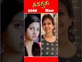 Navagraha Movie Cast Kannada Movie Sandalwood Navagraha Movie Casting Kfi Kannada Yt