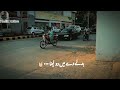 Daku Song WhatsApp Status