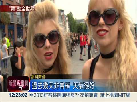 44國1693人 齊跳大河之舞創紀錄