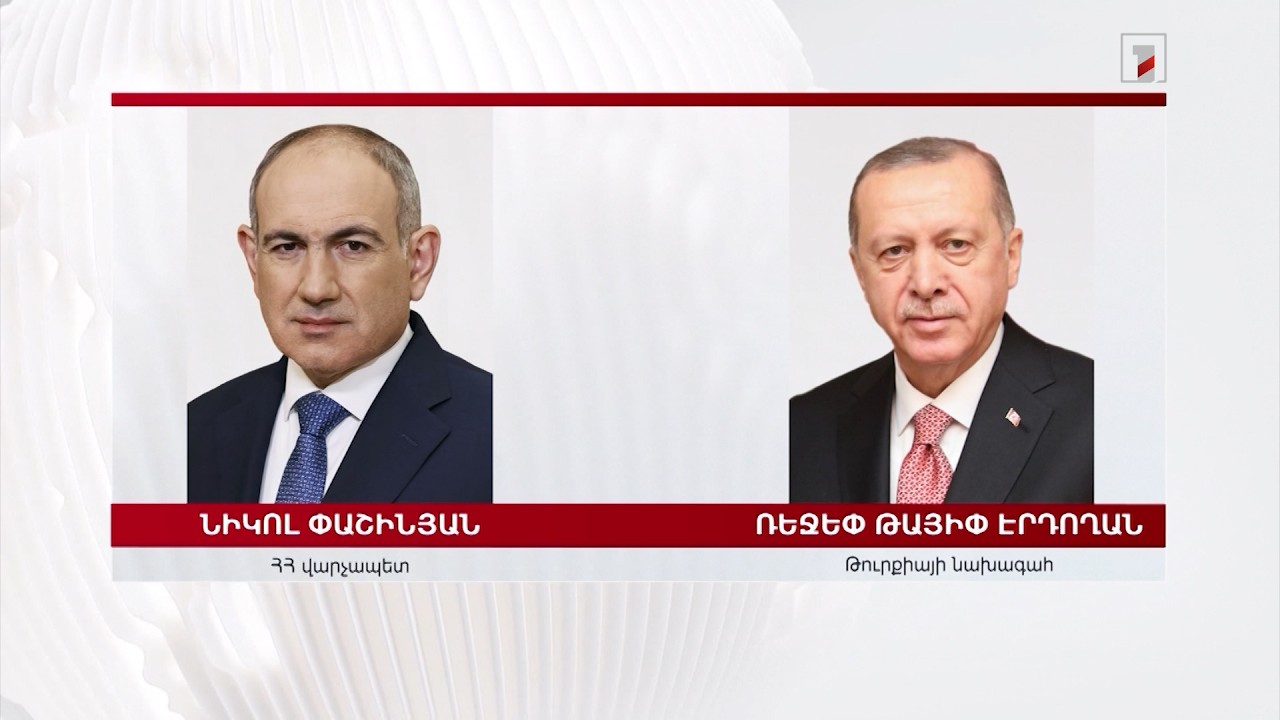 Հաջողություն եմ մաղթում երրորդ անգամ կառավարություն ձևավորելու գործում. Էրդողանը՝ Փաշինյանին