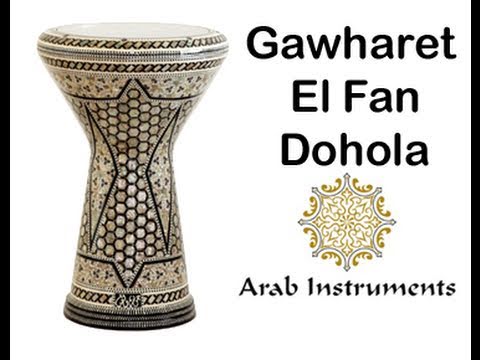 The Biggest Mother of Pearl Dohola Darbuka - طبلة