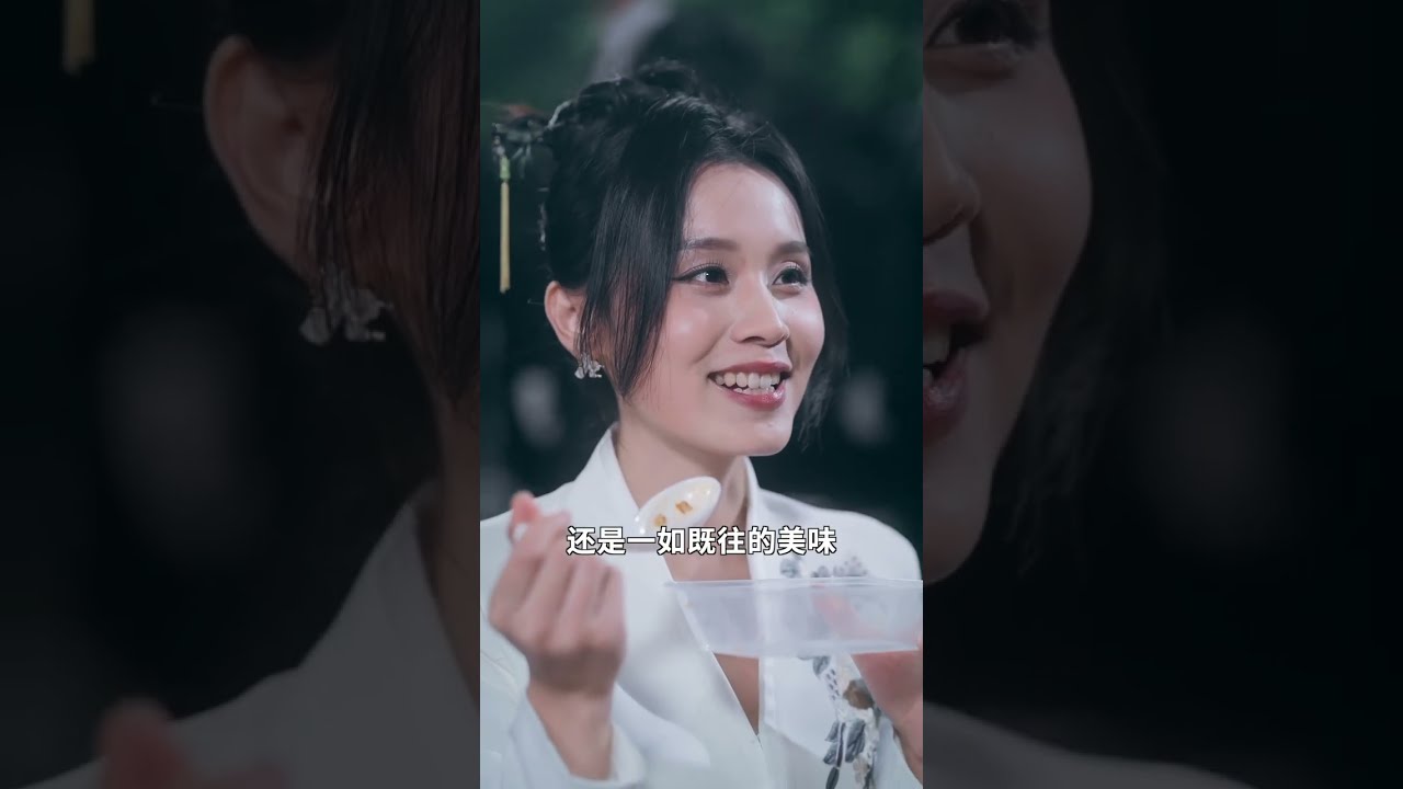 拜金女瞧不起路邊炒飯的窮小夥，怎料他一碗蛋炒飯俘獲美女總裁芳心，美女總裁豪擲千億聘請他當自己的私人廚師，小夥從此走向人生巔峰！#短劇  #總裁灰姑娘 #窮小子逆襲#爆燃短劇KingDrama