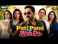 Pati Patni Aur Woh Do Full Movie Hindi Dubbed 2026 Ayushmann Khurrana Sara Ali Khan New Movie