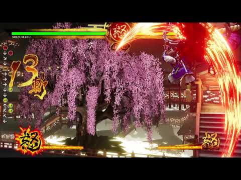 Samurai Shodown - Shizumaru Backdash Dreadful Drizzle BnB Combo
