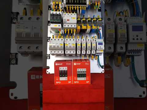 ⚡Какой УЗИП выбрать в трёхфазный щит 🤔 #узип #молниезащита #электрощит #электрик #щитучёта #shorts