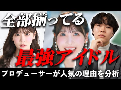 【FRUITS ZIPPER】櫻井優衣が令和アイドルとして最強すぎる理由