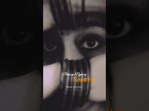 Phero na Najar se Najariya👀💕 Aesthetic WhatsApp Status💫 Qala Movie Songs #aesthetic #musicvideo