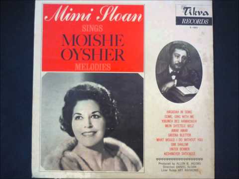 Mimi Sloan - Mein Shtetele Belz (Yiddish Song) 1960