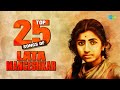 Top Lata Mangeshkar Songs Playlist | Lag Ja Gale Se Phir | Mere Khwabon Mein | Ajib Dastan Hai Yeh