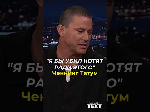 Трейлер