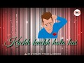 Tum Paas Aaye Romantic 30s Whatsapp Status Video