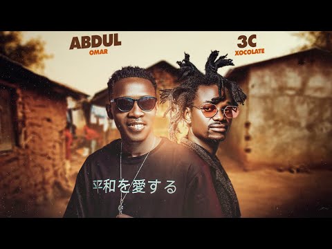 Abdul Omar Feat. 3C Xocolate - Owany | Áudio Oficial