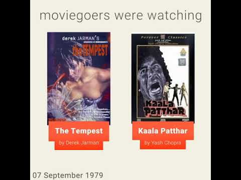 September 7, 1979 - This day in 30 sec. - Takemeback.to