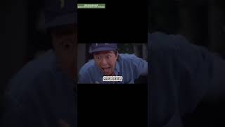 高德地圖-您出行的隱藏密碼 高德地图-您出行的隐藏密码 #導航 #交通 #生活 #导航 #交通 #生活 #shorts #short #冷知識 #科普