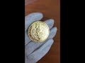 Unboxing 2018 Great Britain 1 Oz Gold Queen S Beast Unicorn Of Scotland Coin