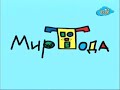 ToddWorld Intro Russian TiJi Dub