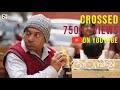 Ambili Coffee Shop Comedy Scene Ambili 2019 Malayalam HD Movie Clip