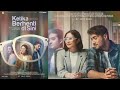 FILM INDONESIA KETIKA BERHENTI DISINI 2023 Drama Romantis Indonesia Full Movie Nobifilm007