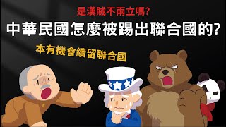 Re: [問卦] 中共根本沒能力越過台灣海峽吧？