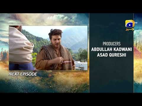 Meray Humnasheen Episode 30 Teaser - HAR PAL GEO