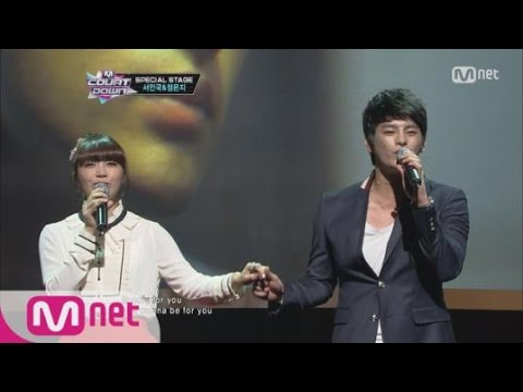 [STAR ZOOM IN] 'All For You' Seo In Guk & Jung Eun Ji - All For You 서인국X정은지 150915 EP.28