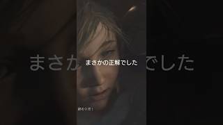 バイオハザードre2編　さくらとかのんの掛け合いその43　#バイオハザード　#バイオハザードre2 #BIOHAZARD　#ホラゲ　#ホラーゲーム　#ゲーム実況