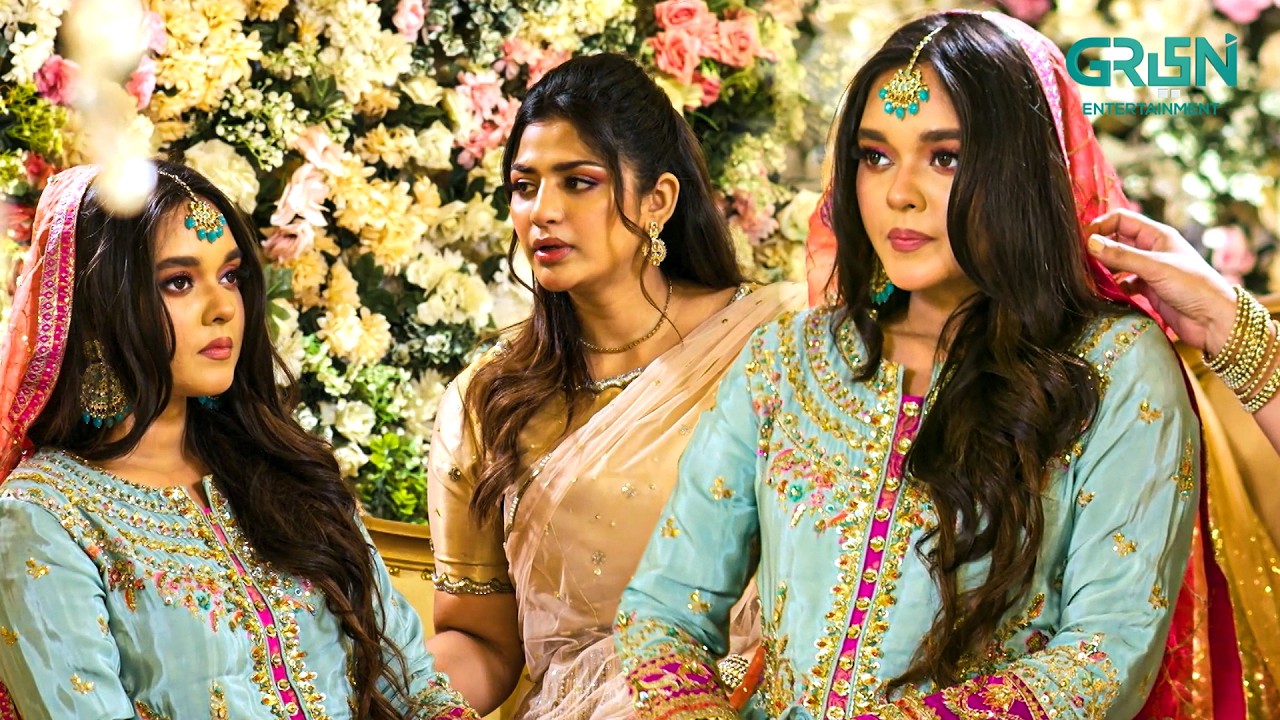 Walima Par Aima Ka Mood Kyun Kharab | Momina Iqbal - Junaid Khan | New Pakistani Drama | Green TV