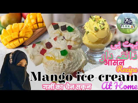 LIVE SIKHE 🛑😉| MANGO ICECREAM Recipe 🍨❤️ With New Tricks & Tips| Summer Recipe |Easy Recipe | ZMK 😍