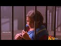 Andha Vaanatthapola Chinna Gounder Vijayakanth Tamil Song HD