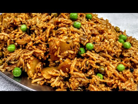 Matar Pulao Recipe