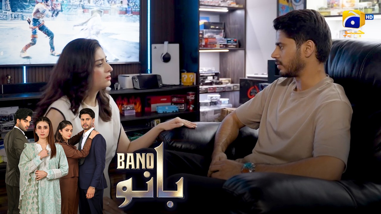 You’re Out of Your Mind! 🤯😡 || Bano || Har Pal Geo