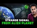 NASA Is Recieving ALIEN SIGNAL Every 22 Minutes What Re They Trying To Say