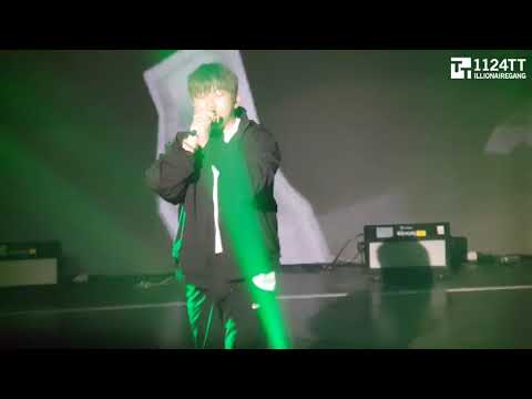 [200216 별 될 시간] 돈 벌어 : 창모