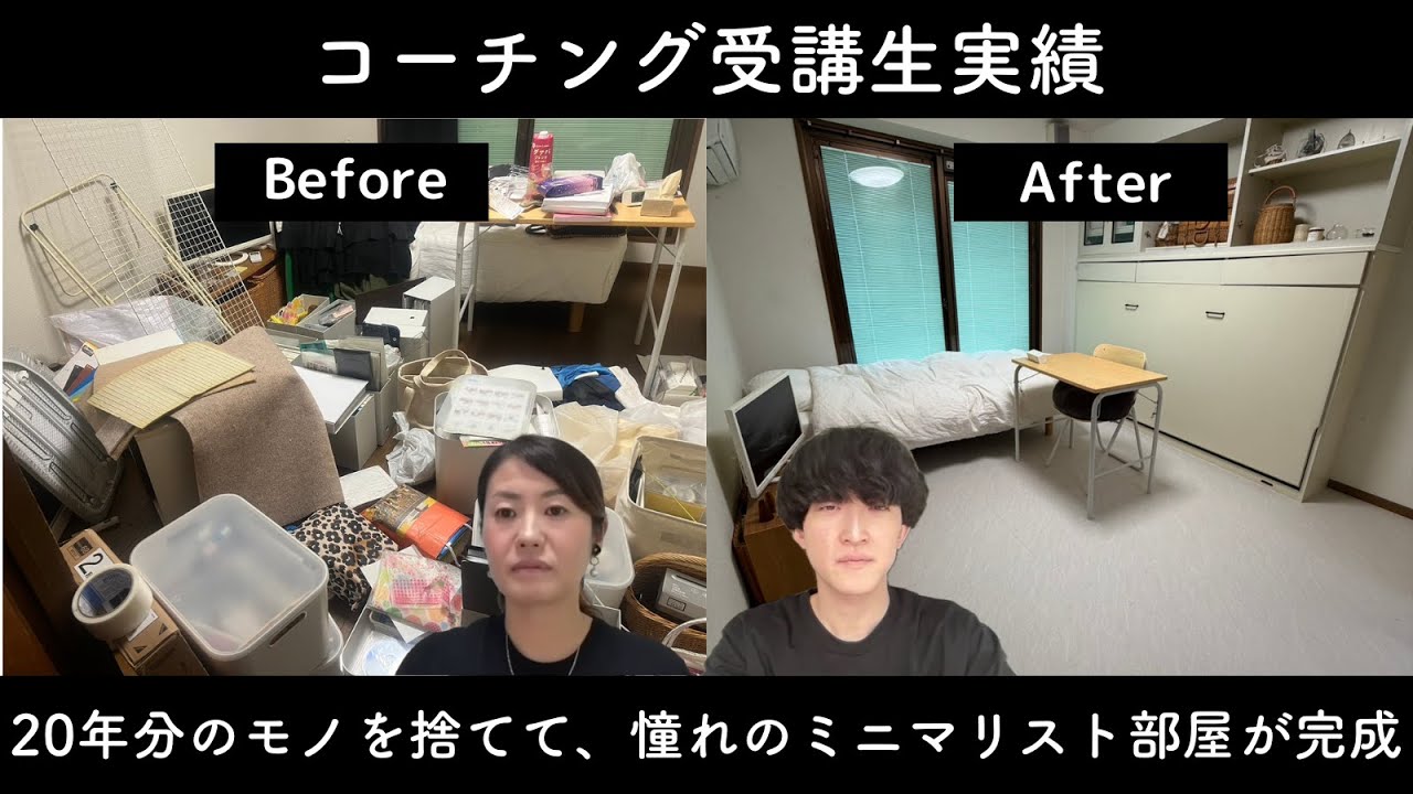 ひまりさん（42歳）