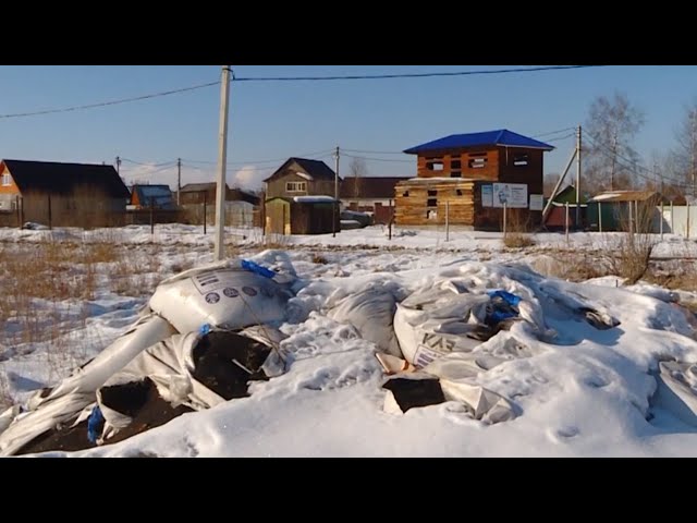 Обычная свалка  может стать экологической бедой