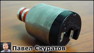 dtc p0781 - қате кодын түсіндіру