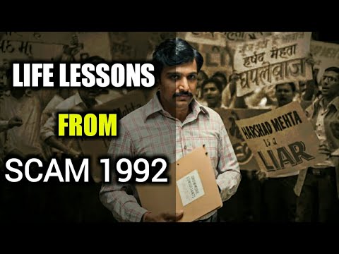 Life Changing Lessons From SCAM 1992 / Jasmin Patel / Easily Explained
