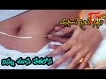 Apparao Driving School Songs Ninnu Chuse Velalona Rajendra Prasad Malavika
