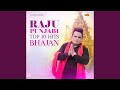 Tere Dham Ka Paani Balaji